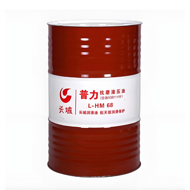 凤山长城普力抗磨液压油