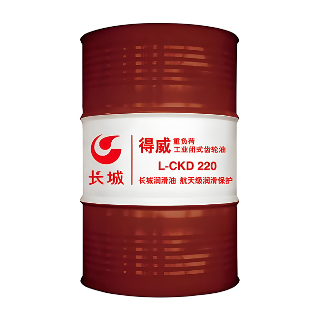 凤山长城得威工业闭式齿轮油CKD